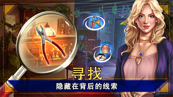 密室逃脱逃离地牢(图1) 密室逃脱逃离地牢(图1)