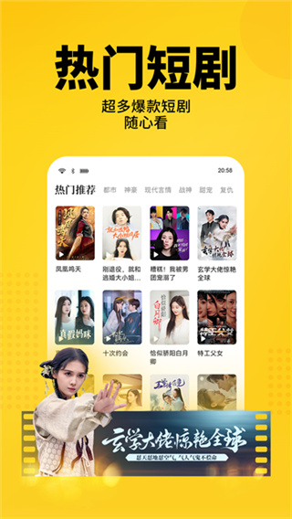 七猫免费小说app下载2026最新版