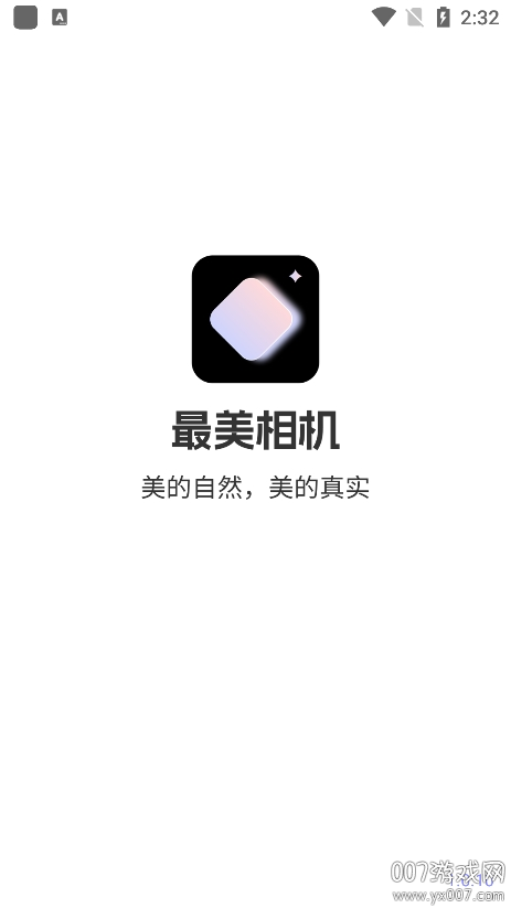 最美相机app官方下载