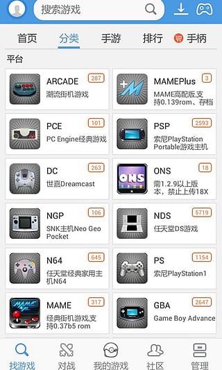小鸡模拟器最新版