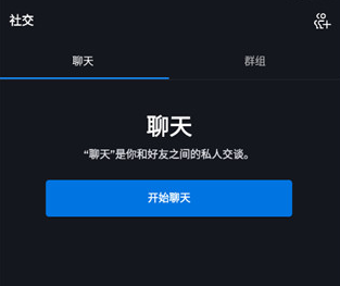 魔兽世界战网app国服最新版下载 魔兽世界战网app国服最新版下载