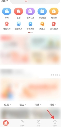 巴乐兔(图3) 巴乐兔(图3)
