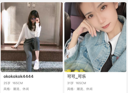 试客联盟赚钱平台 试客联盟赚钱平台