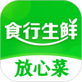 食行生鲜