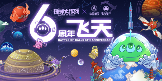 莫轩美化包.apk 莫轩美化包.apk
