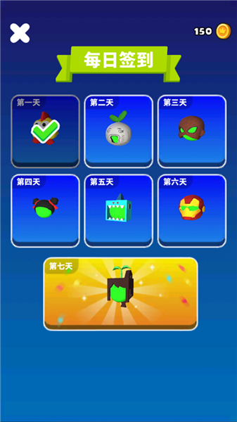 新手指南配图5