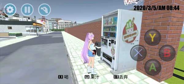 怎么玩配图5