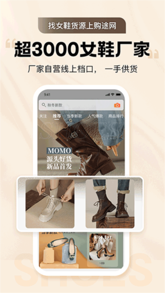 常见问题配图1