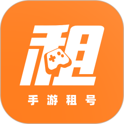 租号宝安卓版