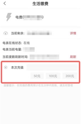 巴乐兔(图9) 巴乐兔(图9)