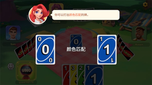 uno国际版游戏亮点
