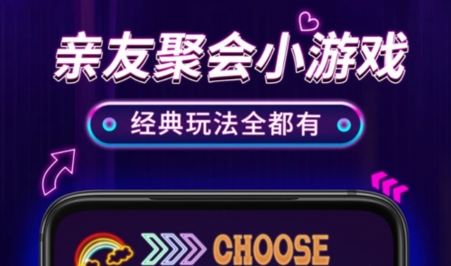 小决定Pro(图3) 小决定Pro(图3)
