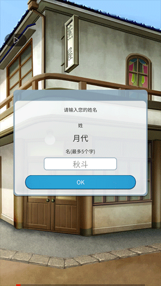 空白奇谭汉化版(图7) 空白奇谭汉化版(图7)