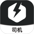 拉蜂司机版APP