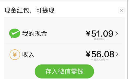 相雨(图3)
