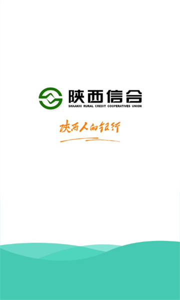 怎么查付款人信息配图3