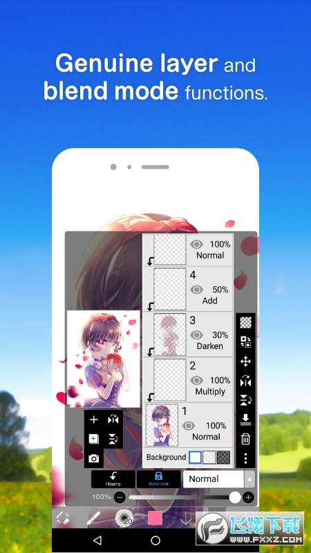 爱笔思画x2026最新版