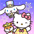 凯蒂猫和好朋友们最新版
