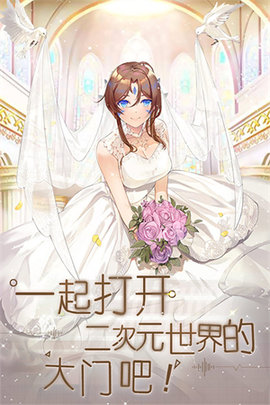 魔界军团卡牌对战