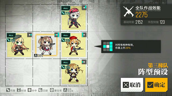 少女B站服下载2024最新版