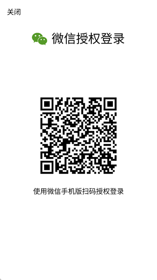 dnf手游助手官方app下载(DNF助手) dnf手游助手官方app下载(DNF助手)