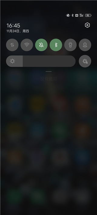 车涯测速app官方版下载(图5)