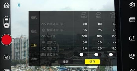 zyplayer最新版官方图片8
