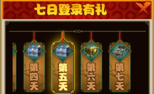 剑侠传奇(图7)
