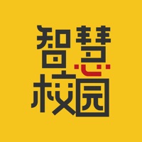 智慧校园云平台app下载