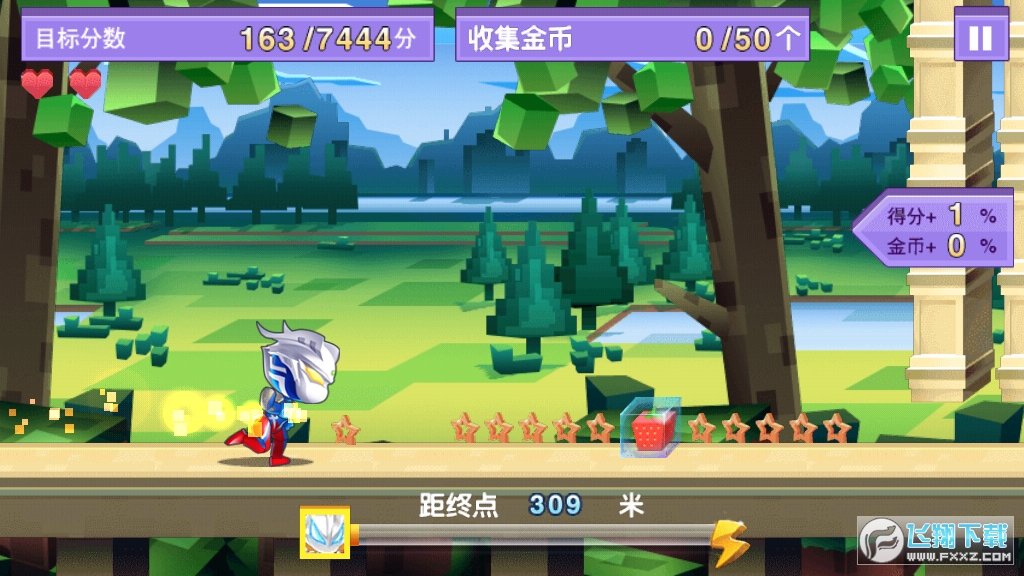 奥特曼疯狂跑酷无限钻石金币版