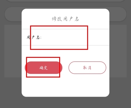 掌上洛阳(图8)