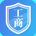 河南掌上登记app官方版
