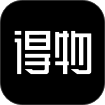 得物app官方正版下载