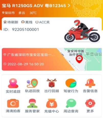 突破者(图1) 突破者(图1)