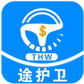 途护卫安卓版
