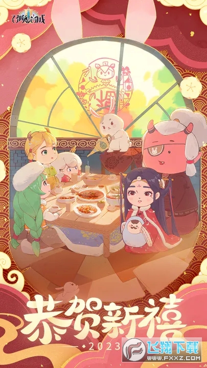 召唤与合成2最新版2025