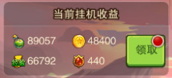 风暴奇兵福利版(图9)