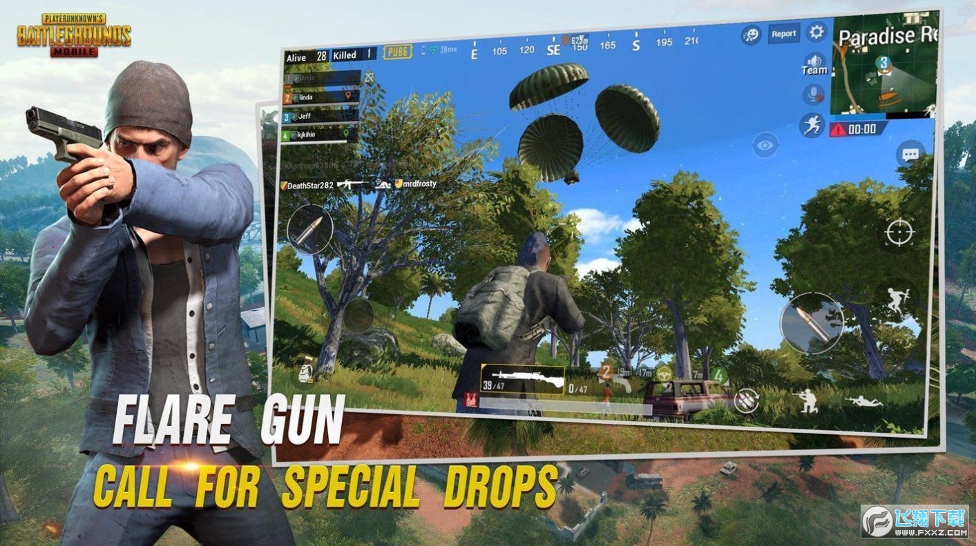 pubg测试服官方版下载2026最新版(BETA PUBG MOBILE)