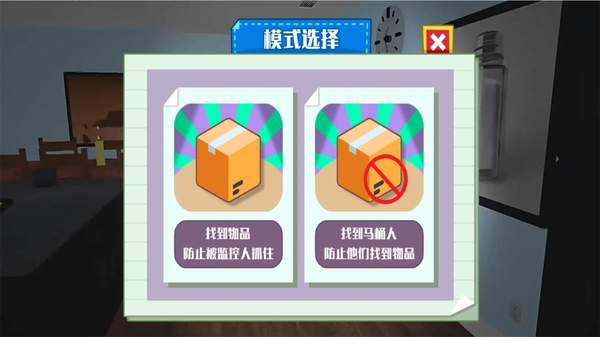 黑暗梦魇寂静岭(图1) 黑暗梦魇寂静岭(图1)