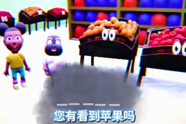 爱冒险的阿曼达正式版
