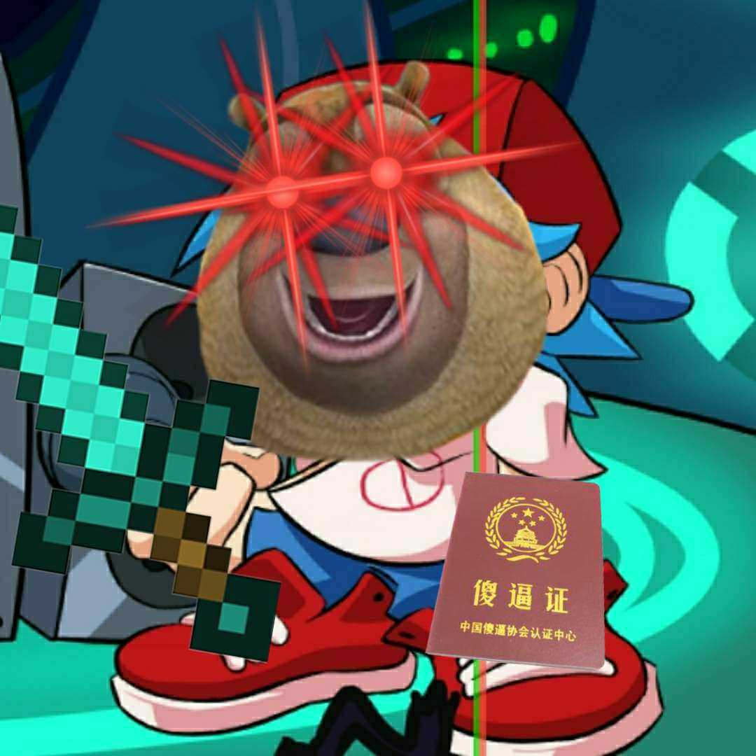 Friday Night Funkin(FNFDUSTTALE重置版)