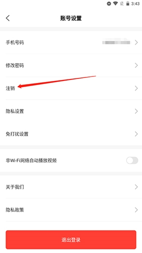 巴乐兔(图13) 巴乐兔(图13)