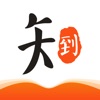 知到自动刷课神器app全自动版