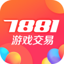 7881游戏交易平台app