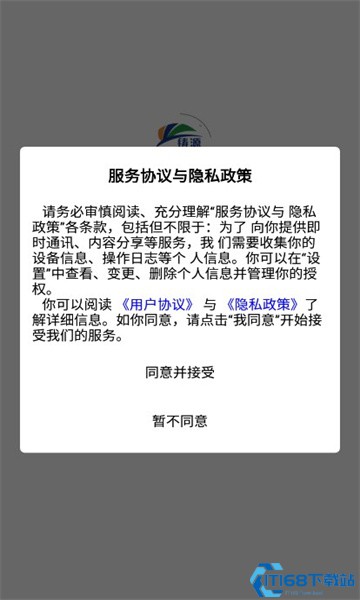 铸源优品商城(图3) 铸源优品商城(图3)