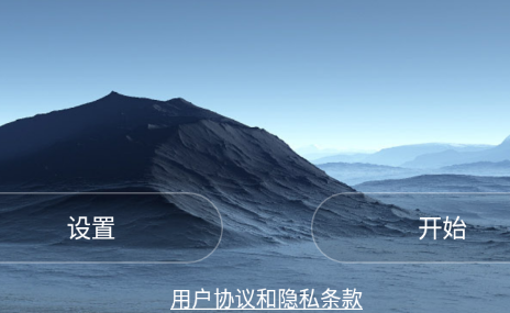 wifi ua(图2)
