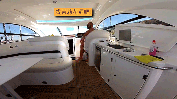 通缉者汉化版(图4)