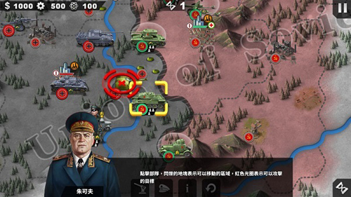 世界征服者4轴心末日帝国之殇游戏亮点