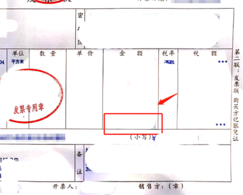 南通百通app(图23) 南通百通app(图23)