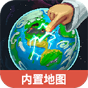 世界盒子全物品解锁2026最新版